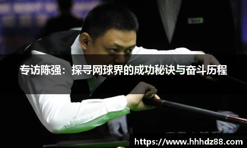 星空体育(中国)官方网站