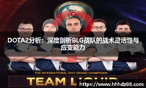 星空体育(中国)官方网站