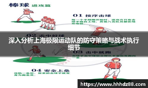 星空体育网站入口