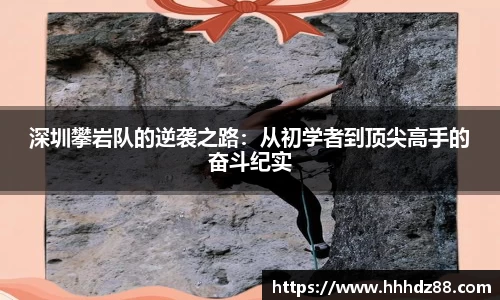 星空体育网站入口