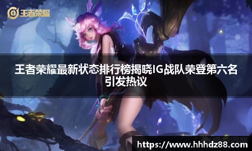 星空体育网站入口