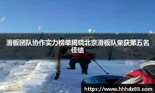 星空体育网站入口