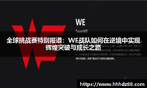星空体育(中国)官方网站