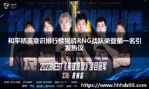 星空体育(中国)官方网站