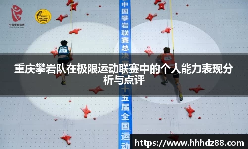 星空体育网站入口