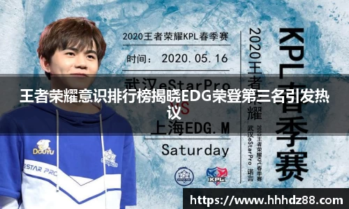 星空体育(中国)官方网站