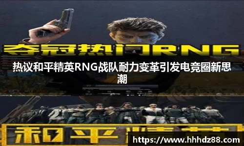 星空体育网站入口