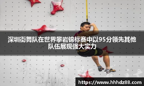 星空体育(中国)官方网站