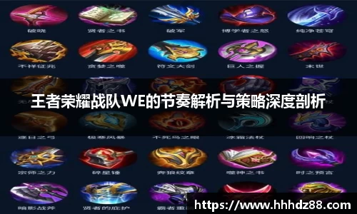 星空体育(中国)官方网站