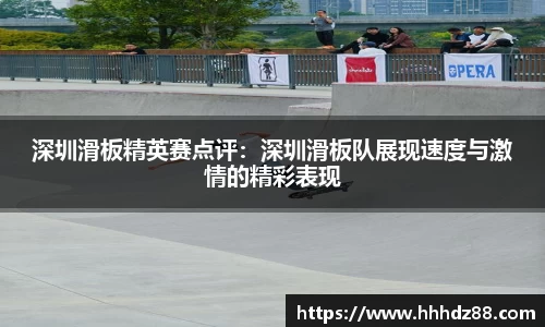 星空体育网站入口