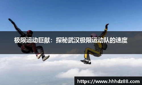 星空体育网站入口