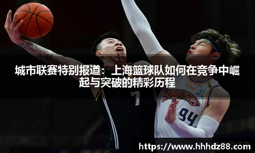 星空体育网站入口
