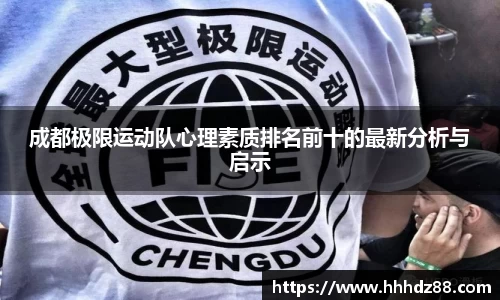 星空体育网站入口