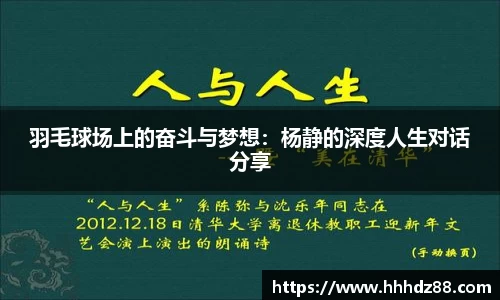 星空体育网站入口